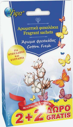 Gifa Ароматен за гардероб с аромат Cotton Fresh 4бр 60гр