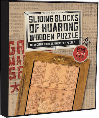 Professor Puzzle Sliding Blocks of Huarong Wooden Riddle for 8+ Years GRM-11