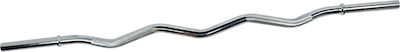 X-FIT ​Curl Bar Ø28mm 6kg 120cm Length without Collar