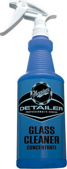 Meguiar's Detailer Ψεκαστήρι Άμεσης Πίεσης Μπλε 945ml Meguiar's Detailer Ψεκαστήρι Άμεσης Πίεσης Μπλε 945ml