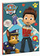 Gim Τετράδιο Ριγέ Β5 Paw Patrol Πολύχρωμο
