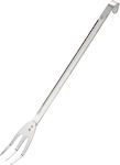 Metano Fork Serving of Stainless Steel 36cm