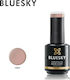 Bluesky Ridge Filler Camouflage Base Coat για Ημιμόνιμα Βερνίκια 15ml