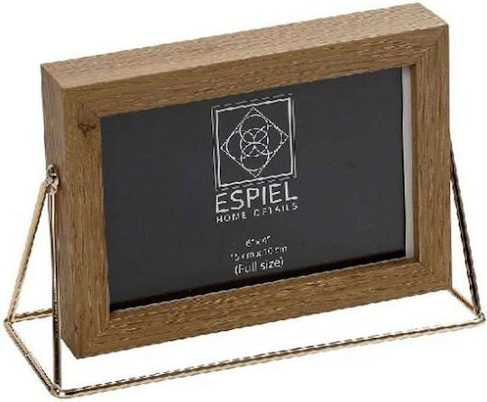 Espiel Κορνίζα Μεταλλική Καφέ / Χρσυό 4τμχ