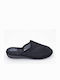 Max Relax 5396 Women's Slipper In Black Colour