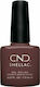 CND Shellac Ημιμόνιμο Βερνίκι Νυχιών Arrowhead ...