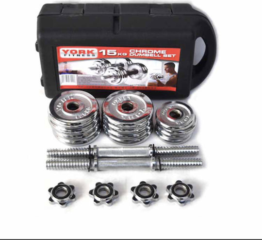 York Fitness XH-9069A Αλτήρες Σετ 2x 7.5kg σε Βαλιτσάκι