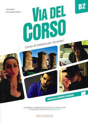 Via del Corso : Libro Dello Studente ed Eserciz...