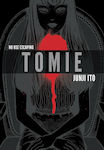 Tomie, Complete Deluxe Edition