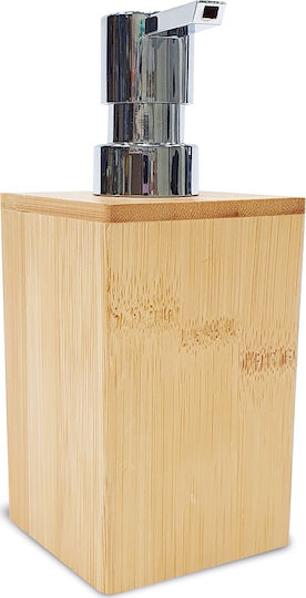 2485 Dispenser din Bambus Bej