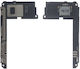 Ηχείο για Xperia C4