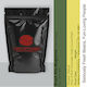 TwoStones Coffee Roasters Καφές Espresso Μονοποικιλιακός Arabica Brazil Αλεσμένος 250gr