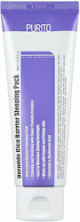 Purito Dermide Cica Barrier Μάσκα Προσώπου 80ml Purito Dermide Cica Barrier Μάσκα Προσώπου 80ml