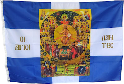 GRIECHISCHE FLAGGE MIT DEN HEILIGEN 70X100 NETTO