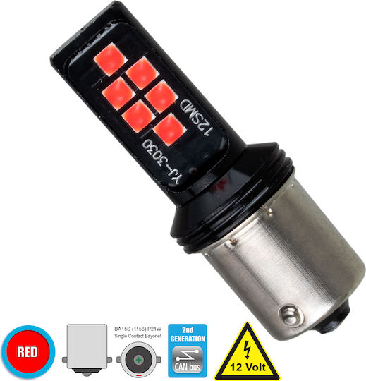 GloboStar Lamps Car P21W-BA15S-1156 Canbus LED Red 12V 8W 1pcs
