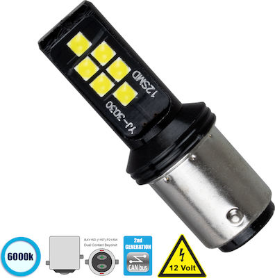 GloboStar Lămpi Autoturismului P21/5W-BAY15D-1157 Canbus LED 6000K Alb rece 12V 8W 1buc