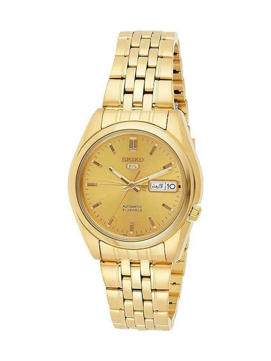 Seiko store 5 skroutz