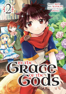 By The Grace Of The Gods, (Manga), Vol. 02