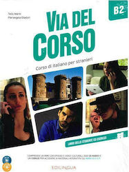 Via del Corso : Libro Dello Studente ed Eserciz...