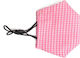 Pennie Fabric Children's Mask With Adjustable Strap Protective Mask Fabric Kids Pink 00071 1pcs