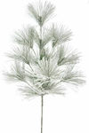 Iliadis Christmas Decorative Branch 80cm