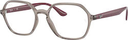 Ray Ban Plastic Eyeglass Frame Beige RB4361V 8083