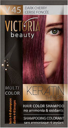Victoria Beauty Keratin Therapy V45 Σκουρο Κερασι