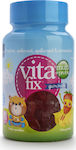 Intermed Vitafix Multi & Probio Gummies Φράουλα 60 ζελεδάκια