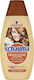 Schwarzkopf Schauma Repair & Care Shampoo Σαμπουάν Αναδόμησης/Θρέψης για Όλους τους Τύπους Μαλλιών 400ml