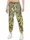 Sportswear Sweatpants Jogger Khaki