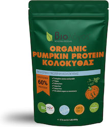 Viologos Organic Pumpkin Protein 60% 500gr Viologos Organic Pumpkin Protein 60% 500gr