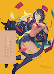 Nekomonogatari, Black Edition