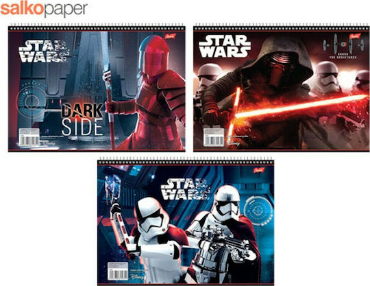 Salko Paper Μπλοκ Ζωγραφικής Star Wars A4 21x29.7cm 40 Φύλλα (Διάφορα Σχέδια)