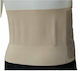 Adco 04305 Elastic Post-operative Belt Waist in...