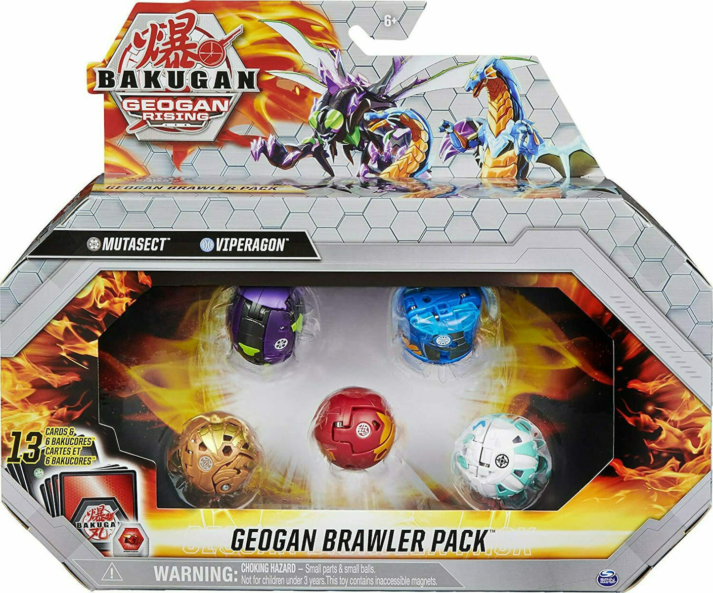 Bakugan toys skroutz online