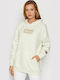 Hanli Oh Women's Sweatshirt Hooded Beige