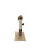 Pet Camelot Scratching Post Poles Brown 29.5x29.5x56cm
