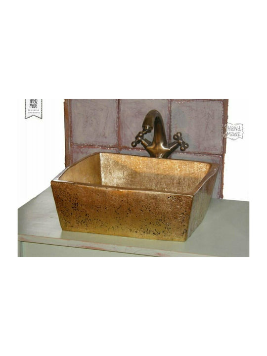 Travertino Μύρωνας Επικαθήμενος Νιπτήρας Πέτρινος 40x39cm Χρυσός