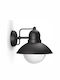 Philips MyGarden Hoverfly Стенно Външно Осветително Тяло с Абажур E27 IP44