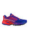Akasha Royal Cherry Γυναικεία Αθλητικά Παπούτσια Trail Running Πολύχρωμα