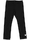 Colant Copii Lung Negru 92197