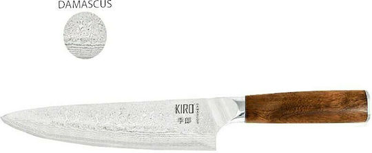 Kiro Kasai Knife Chef from Damascus Steel 20cm