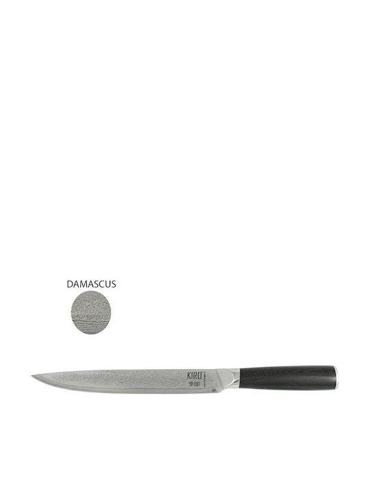 Kiro Kazan Messer Filet aus Damaststahl 23cm 17-672223P 1Stück