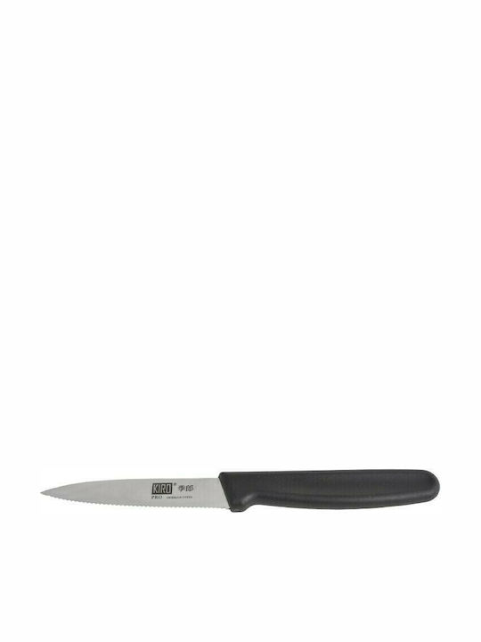 Kiro General Use Knife of Stainless Steel 9.5cm 17-507811