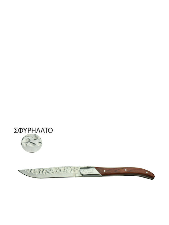 Kiro Laguiole Μαχαίρι Steak από Ανοξείδωτο Ατσάλι 22.5cm 16-10105