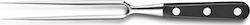 Sabatier Inox Meat Fork Ideal 17.5cm