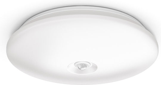Philips Mauve Таванно осветление 32бр Бяла с Вграден LED
