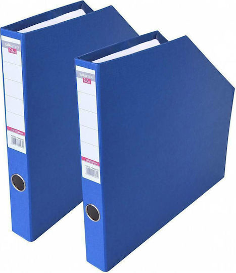 Salko Paper Θήκη Περιοδικών Αρχείου Χάρτινη Μπλε 32x5x41εκ.