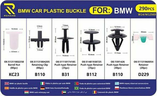 BMW Car Plastic Clips 290 Pieces