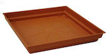 Plastona 10.04.0196Α Square Plate Pot Brown 23.5x23.5cm